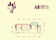房地产代理公庄
