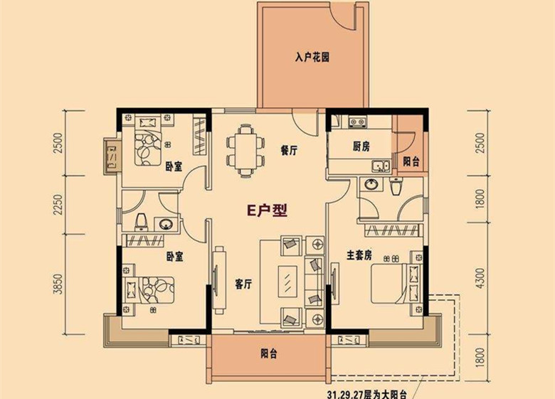 淮安房产策划御林苑