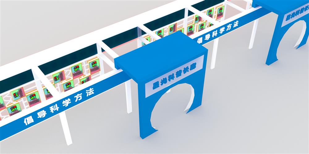 工程案例一