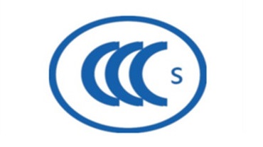 浴霸3C认证