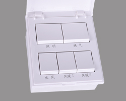超导浴霸开关
