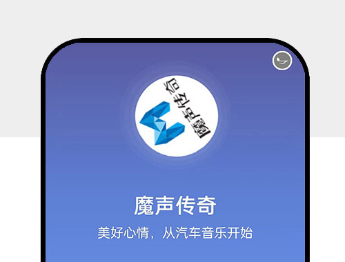卓途H5海报网站设计