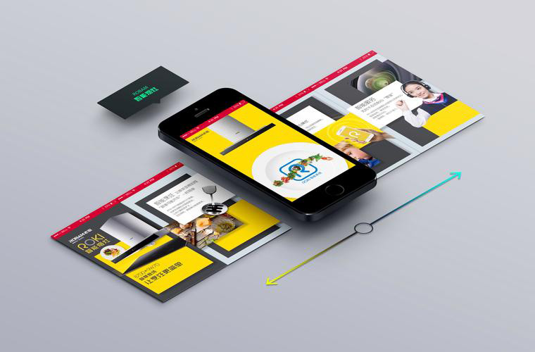 H5页面展开图 h5页面设计
